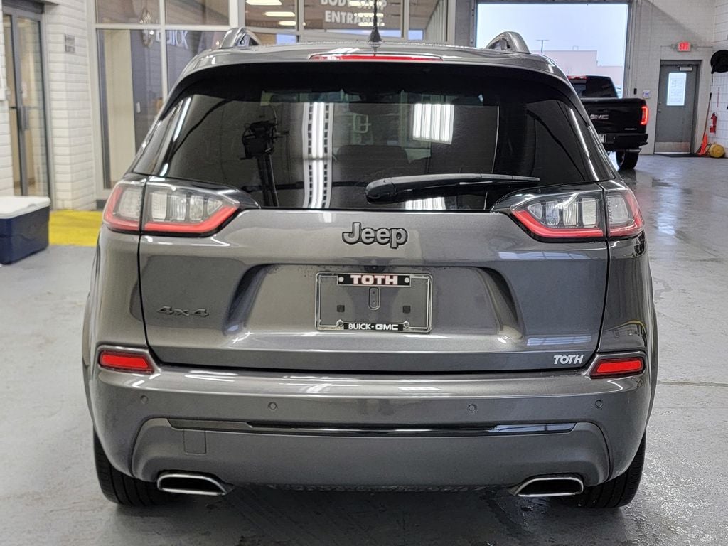 2020 Jeep Cherokee High Altitude