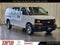 2017 Chevrolet Express Cargo 3500 Work Van